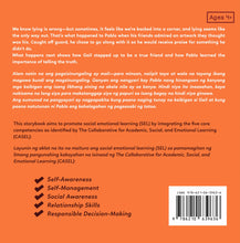 Load image into Gallery viewer, When My Friend Lies
